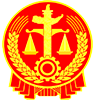 裁判文书网 图标