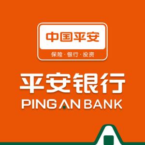 平安银行 图标