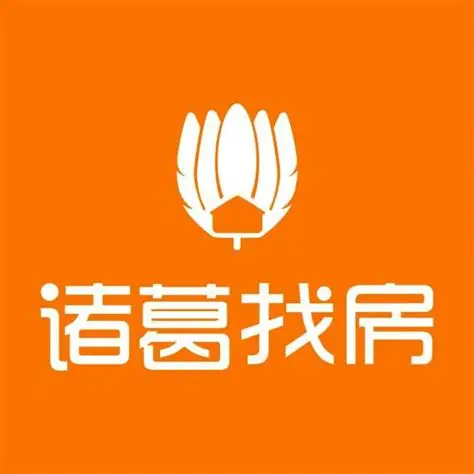 诸葛找房 图标