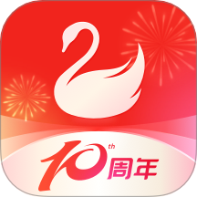 天鹅到家 图标