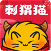 刺猬猫阅读 图标