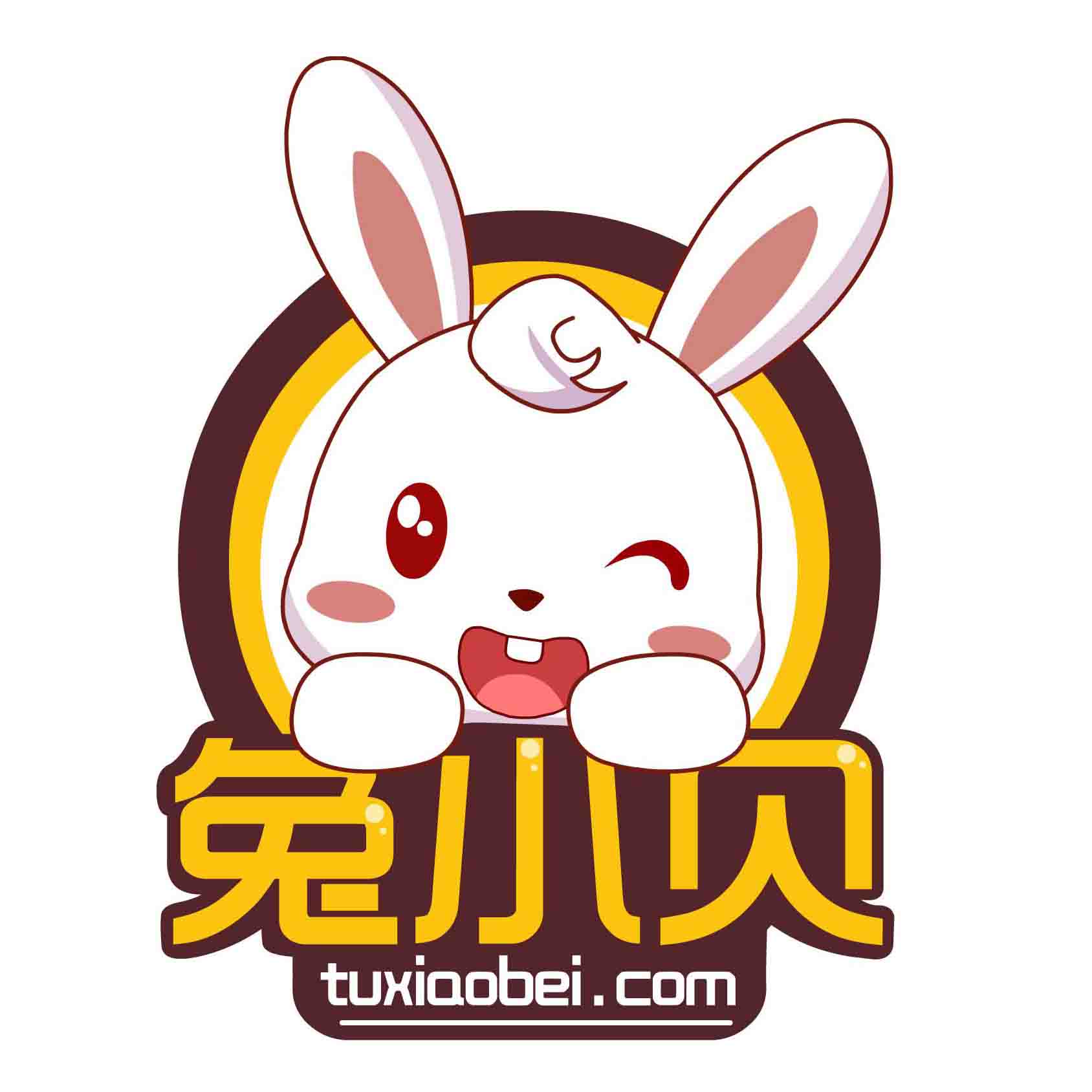 兔小贝 图标