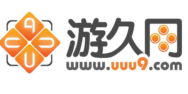游久网 网站预览