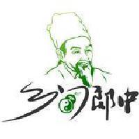 乡间郎中 图标