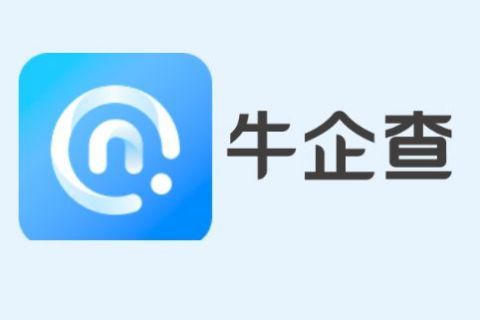 牛企查 图标