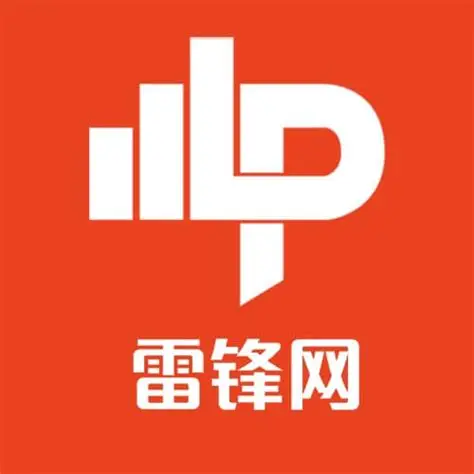 雷锋网 图标