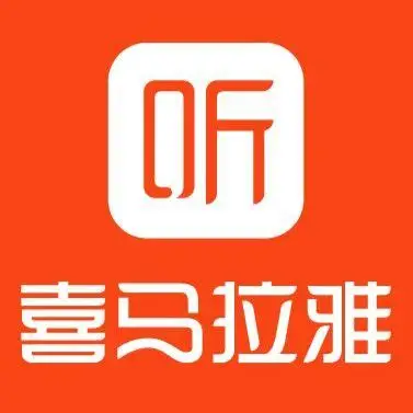 喜马拉雅号 图标