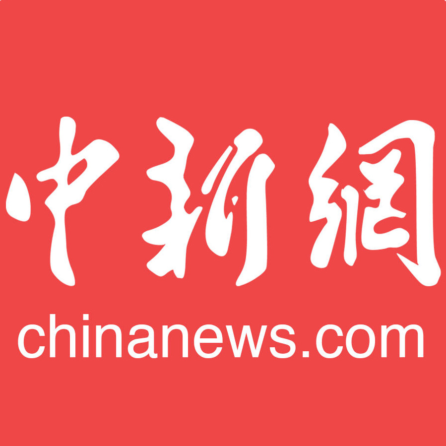 中国新闻网 图标