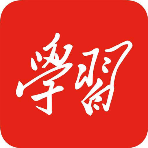 学习强国搜索 图标