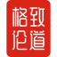 格致论道 图标