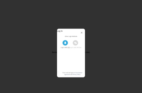腾讯元宝 网站预览