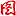 图行天下图库 图标