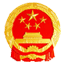 中国国防部 图标