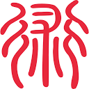 赛博占卜 图标