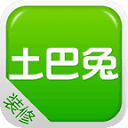 土巴兔 图标