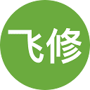 飞修 图标