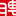 中国公共招聘网 图标