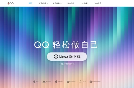 QQ网页版 网站预览
