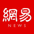 网易游戏 图标