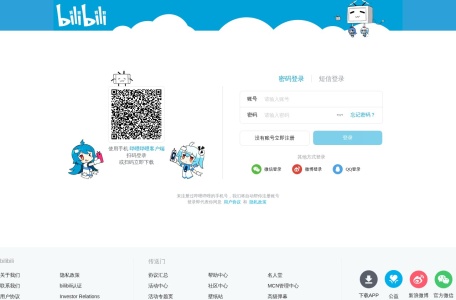 哔哩哔哩号 缩略图