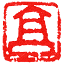 数字敦煌 图标