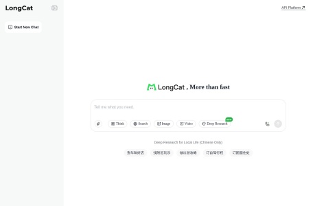 LongCat AI 缩略图