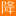 WritePass论文 图标