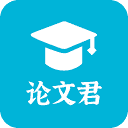 AI论文君 图标