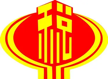 增值税发票查验 图标