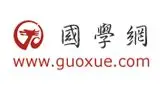 国学网 图标